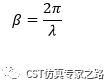 如何獲得色散圖 Dispersion Diagram - 區(qū)分波